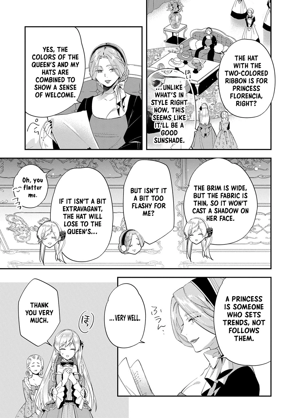 Having been cast aside by the Crown Prince, I shall no longer play the fool. Chapter 21 Page 17